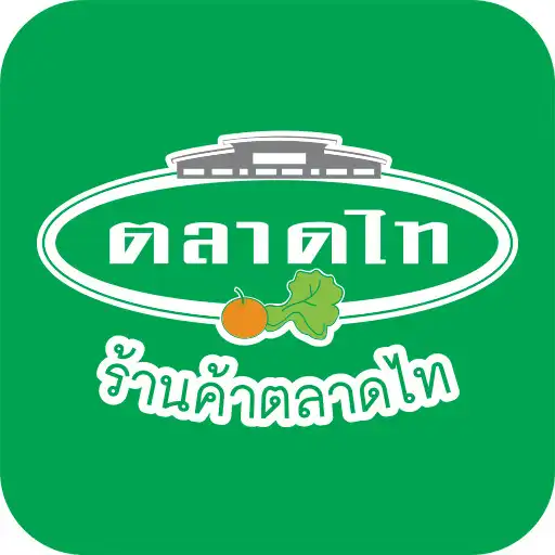 Play TALAADTHAI Shop APK Play TALAADTHAI Shop APK