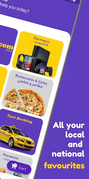Play talabatcom: Fastest Delivery as an online game talabatcom: Fastest Delivery with UptoPlay