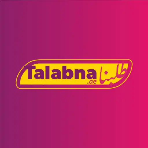 Play Talabna APK Play Talabna APK