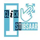 Free play online Talabulilm Istibsaar APK