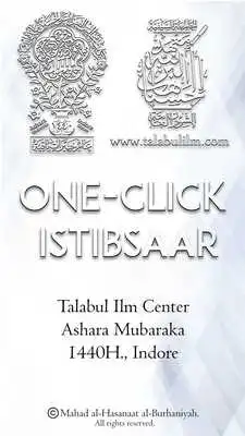 Play Talabulilm Istibsaar