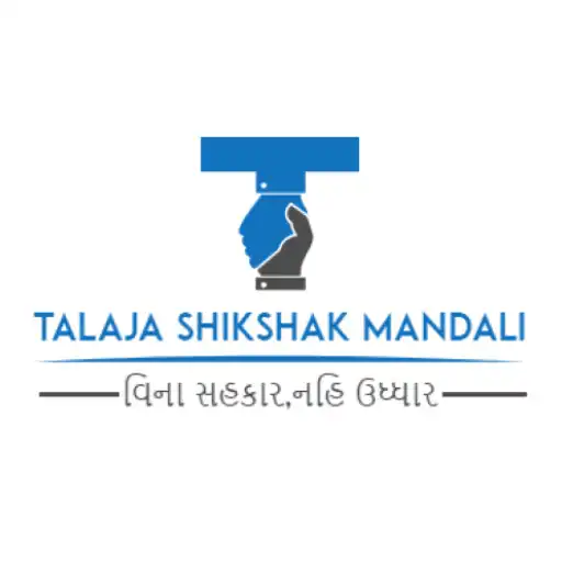 Play Talaja Shikshak Mandali APK Play Talaja Shikshak Mandali APK