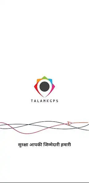 Play TalankGPS Pro  and enjoy TalankGPS Pro with UptoPlay