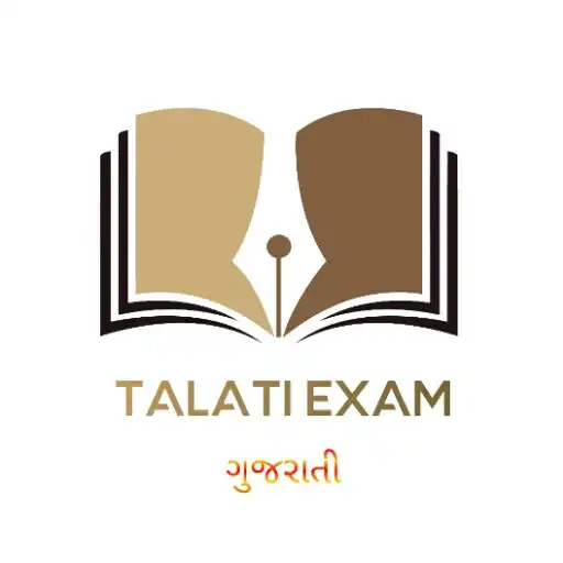 Play Talati Exam 2022 APK