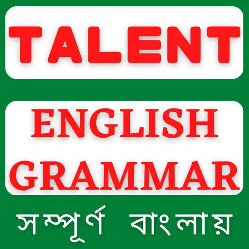 Play Talent English Grammar APK