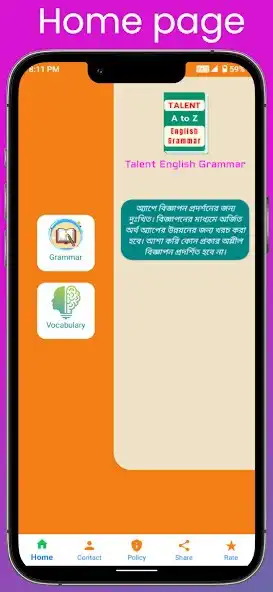 Play Talent English Grammar and enjoy Talent English Grammar with UptoPlay Play Talent English Grammar and enjoy Talent English Grammar with UptoPlay
