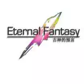 Free play online Tales of Dream (Unreleased) APK Free play online Tales of Dream (Unreleased) APK
