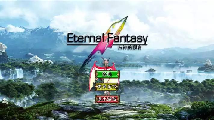 Play Tales of Dream (Unreleased)