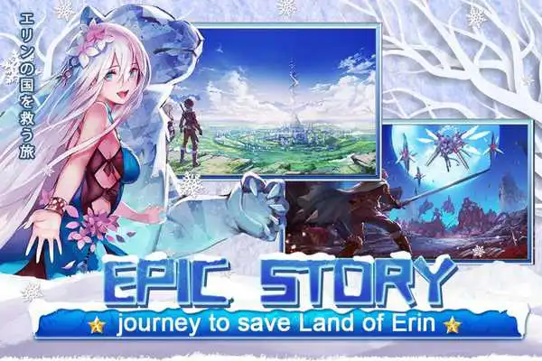 Play Tales of Erin Play Tales of Erin