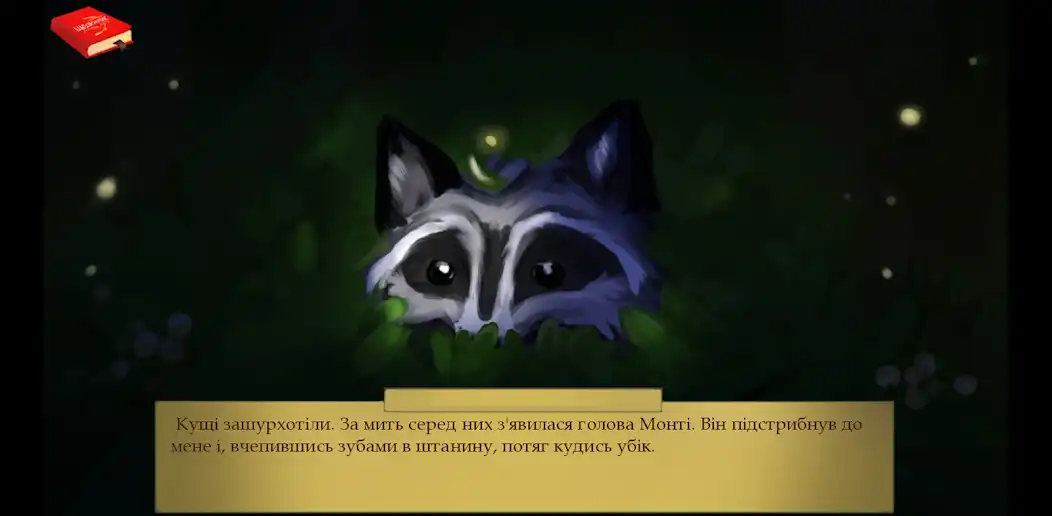 Play Tales of Words  and enjoy Tales of Words with UptoPlay