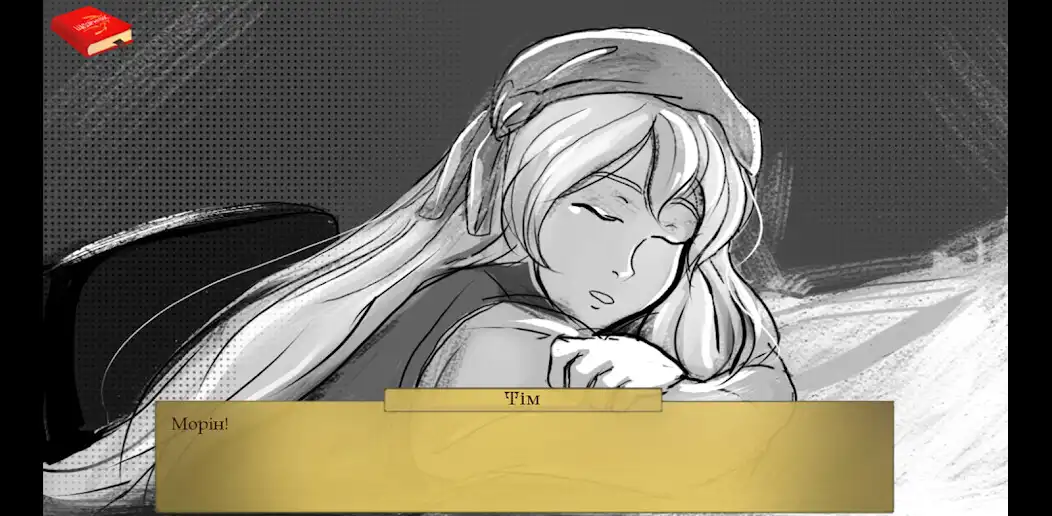 Play Tales of Words as an online game Tales of Words with UptoPlay