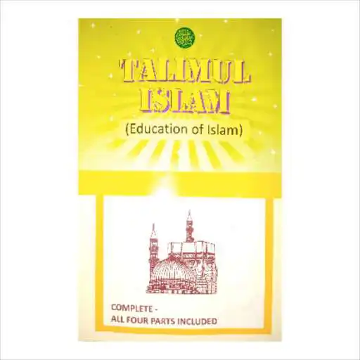Play Talimul Islam (English) APK