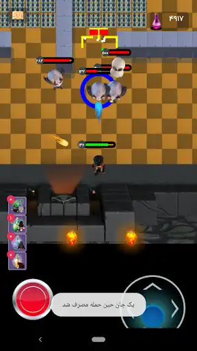 Play Talisman:location based, fighting evils, magic  and enjoy Talisman:location based, fighting evils, magic with UptoPlay