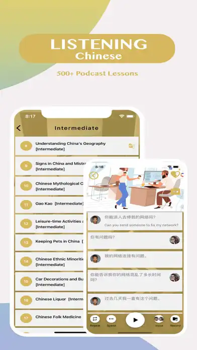 Play Talkdy Chinese 1v1  and enjoy Talkdy Chinese 1v1 with UptoPlay
