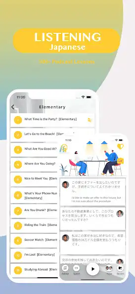 Play Talkdy Japanese 1v1  and enjoy Talkdy Japanese 1v1 with UptoPlay