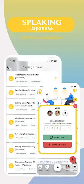 Play Talkdy Japanese 1v1 as an online game Talkdy Japanese 1v1 with UptoPlay