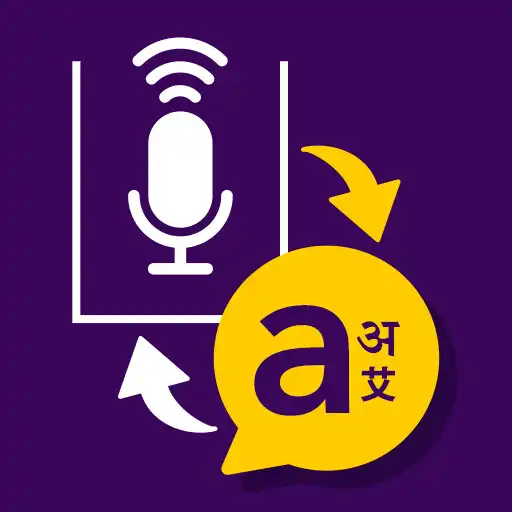 Play Talkie Translator - Translate APK Play Talkie Translator - Translate APK