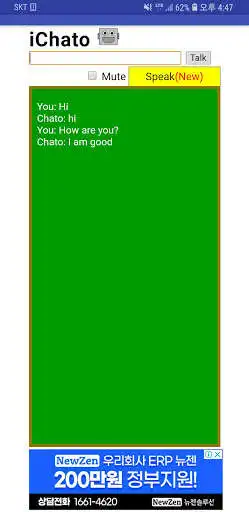 Play Talking Chato AI Bot  and enjoy Talking Chato AI Bot with UptoPlay