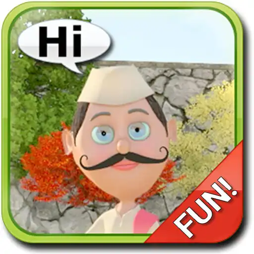 Play Talking Dancer APK Play Talking Dancer APK