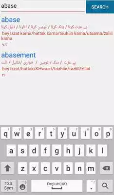 Play Talking Dictionary