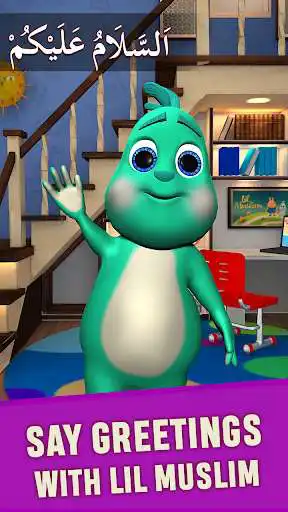 Play Talking Lil Muslim Bachon ka Islam, Quran and Duas as an online game Talking Lil Muslim Bachon ka Islam, Quran and Duas with UptoPlay