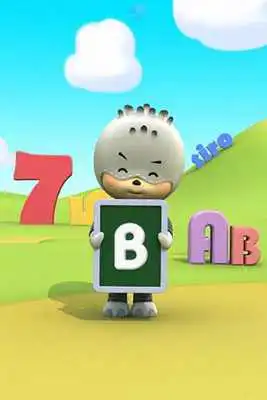 Play Talking Siro Hutos Lite