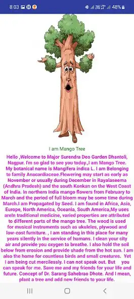 Play Talking Tree (Dhantoli) as an online game online Talking Tree (Dhantoli) with UptoPlay Play Talking Tree (Dhantoli) as an online game Talking Tree (Dhantoli) with UptoPlay