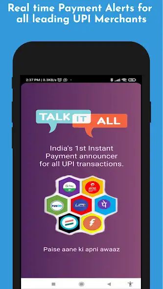 Play TalkItAll UPI Voice Announcer  and enjoy TalkItAll UPI Voice Announcer with UptoPlay