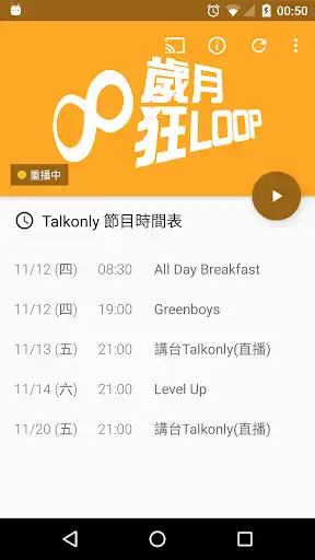 Play Talkonly Live!  and enjoy Talkonly Live! with UptoPlay