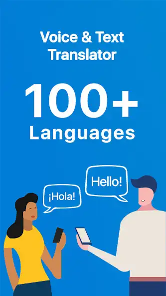 Play Talk  Translate - Translator  and enjoy Talk  Translate - Translator with UptoPlay