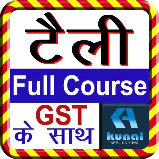 Play Tally Course in Hindi (With GST) APK Play Tally Course in Hindi (With GST) APK