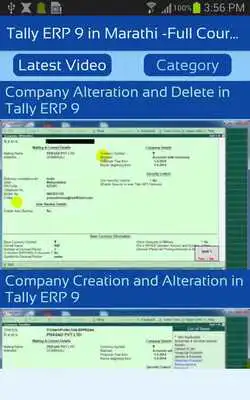 Play Tally ERP 9 in Marathi -Full Course with GST Guide
