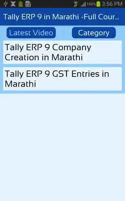 Play Tally ERP 9 in Marathi -Full Course with GST Guide