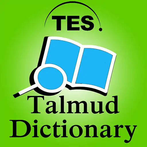 Play Talmud Dictionary Concordance APK Play Talmud Dictionary Concordance APK
