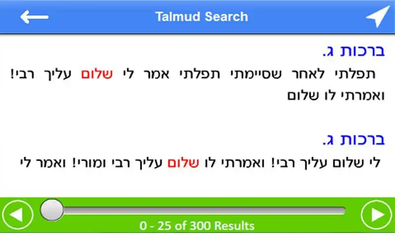 Play Talmud Dictionary  Concordance as an online game Talmud Dictionary  Concordance with UptoPlay
