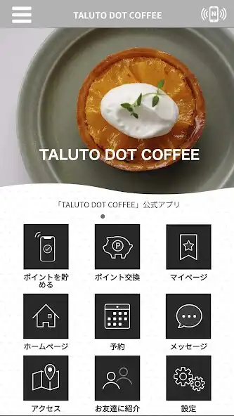 Play TALUTO DOT COFFEE  and enjoy TALUTO DOT COFFEE with UptoPlay