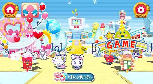 Play Tamagotchi Meets app