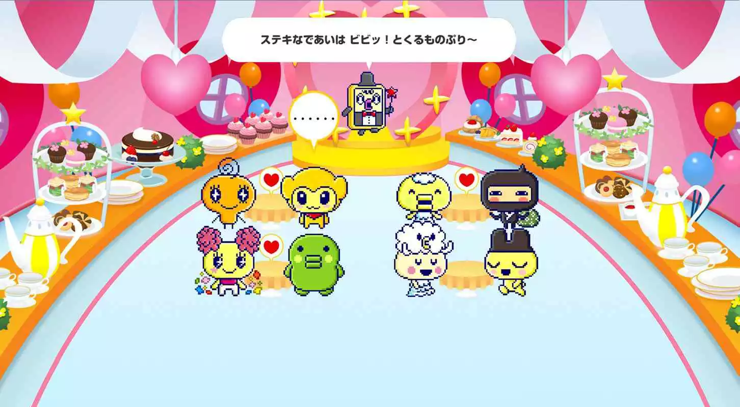 Play Tamagotchi Meets app