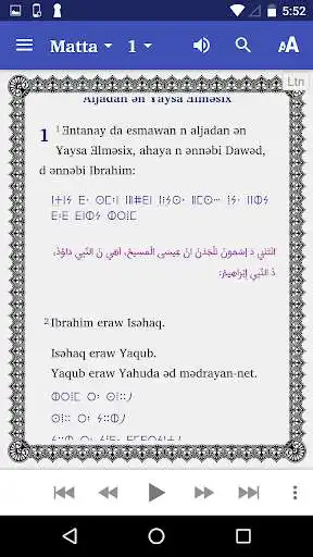 Play Tamajaq Bible as an online game Tamajaq Bible with UptoPlay