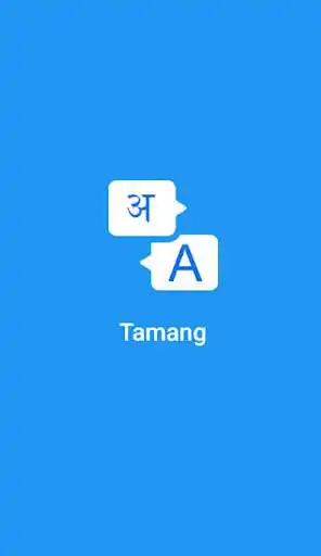 Play Tamang Dictionary  and enjoy Tamang Dictionary with UptoPlay