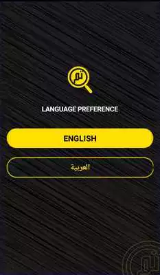 Play Tam app