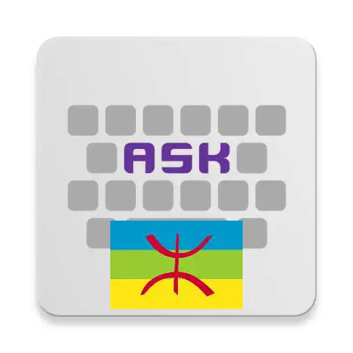 Play Tamazight for AnySoftKeyboard APK Play Tamazight for AnySoftKeyboard APK