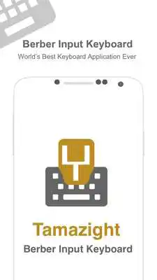 Play Tamazight Input keyboard