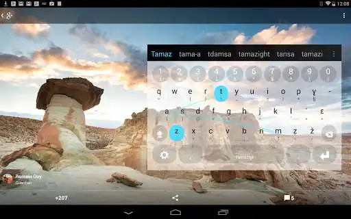 Play Tamazight Keyboard plugin as an online game Tamazight Keyboard plugin with UptoPlay