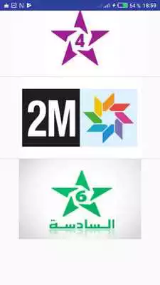 Play Tamazight TV