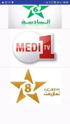 Play Tamazight TV