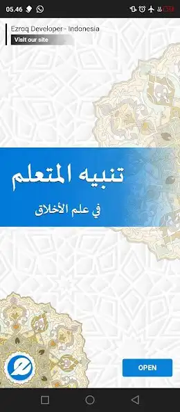 Play Tambihul Mutaallim and enjoy Tambihul Mutaallim with UptoPlay Play Tambihul Mutaallim and enjoy Tambihul Mutaallim with UptoPlay