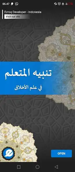 Play Tambihul Mutaallim as an online game online Tambihul Mutaallim with UptoPlay Play Tambihul Mutaallim as an online game Tambihul Mutaallim with UptoPlay