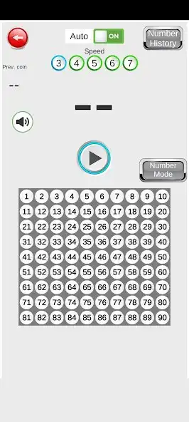 Play Tambola Lite 1-90  and enjoy Tambola Lite 1-90 with UptoPlay