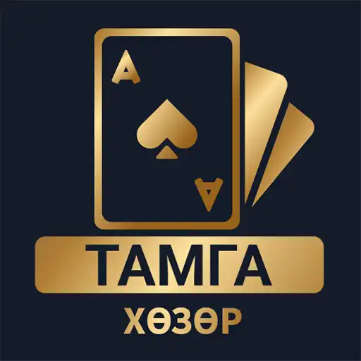 Play Tamga APK Play Tamga APK